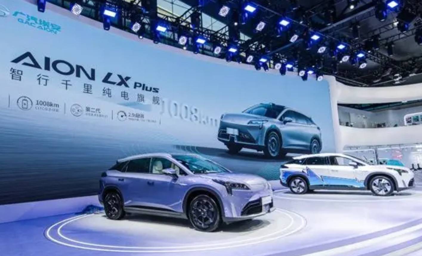 继长城汽车之后，广汽集团公布“2025”年战略目标：新能源汽车销量占自主品牌达到50%