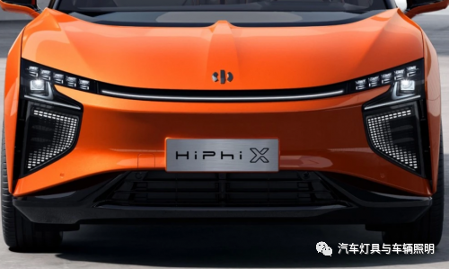 兼具实用性与趣味性，高合HiPhi X灯光系统展现“智能”魅力