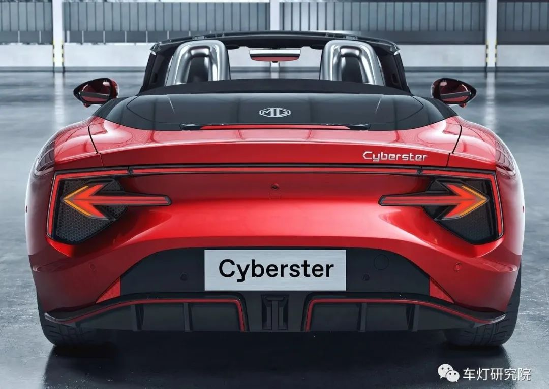 【新车车灯速评2308】MG Cyberster