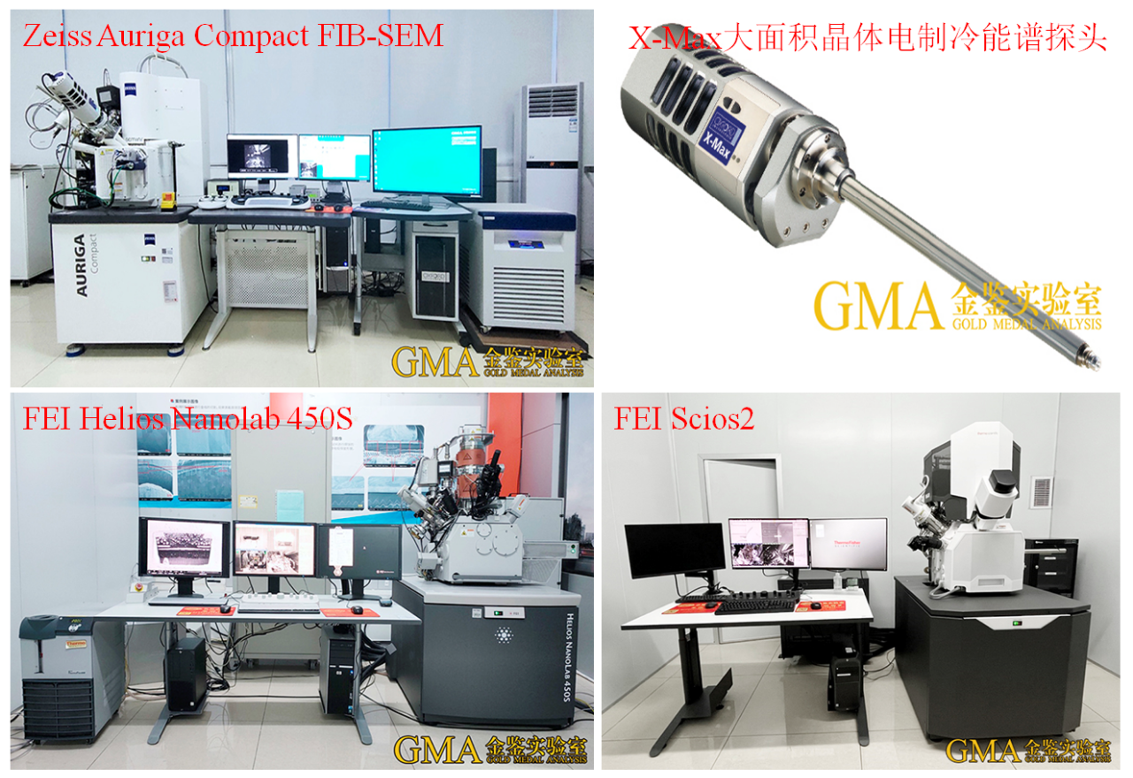 双束系统（FIB-SEM）在微电子行业的应用探索