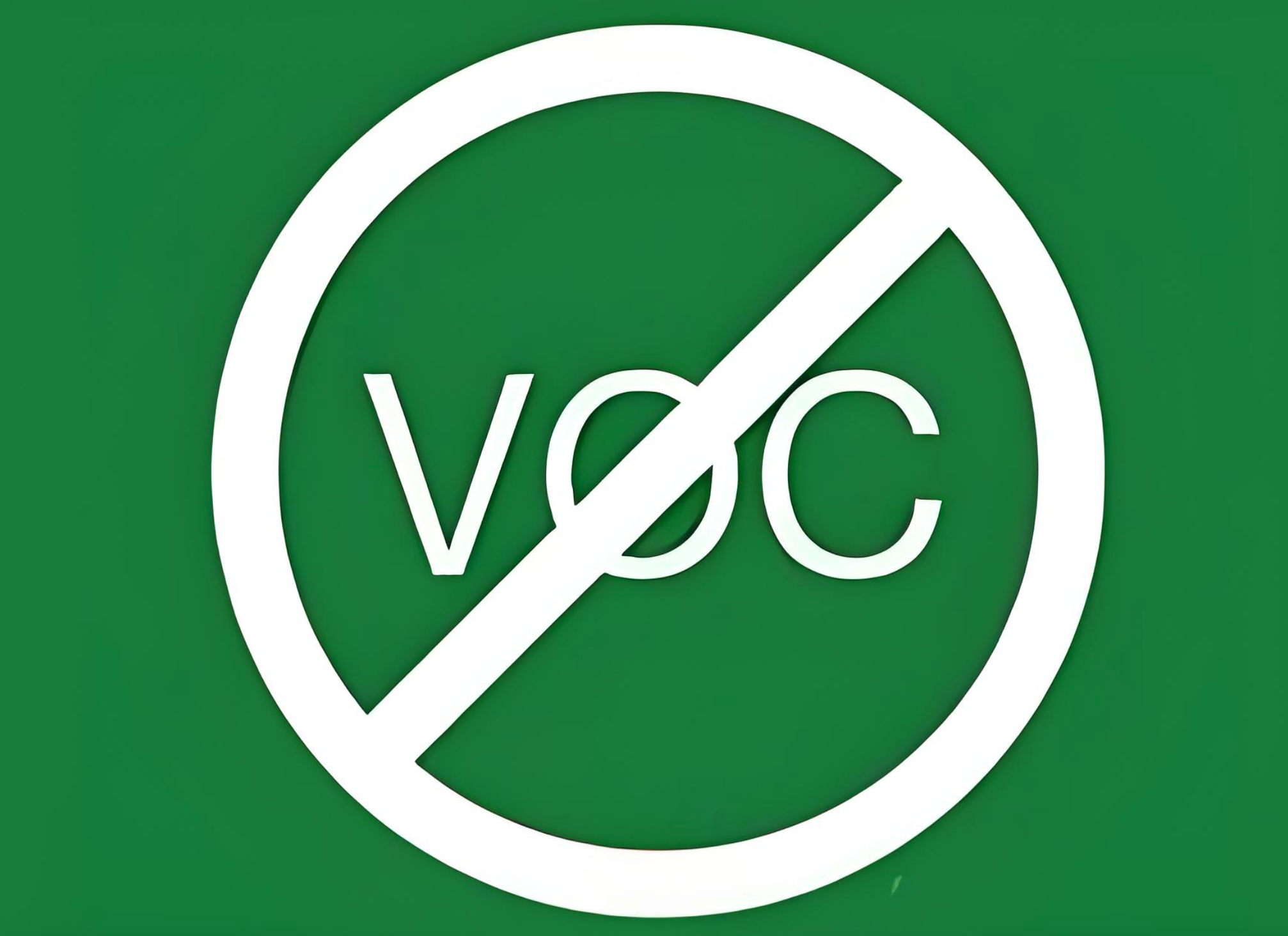 灯具VOC 测试（挥发性有机物检测）