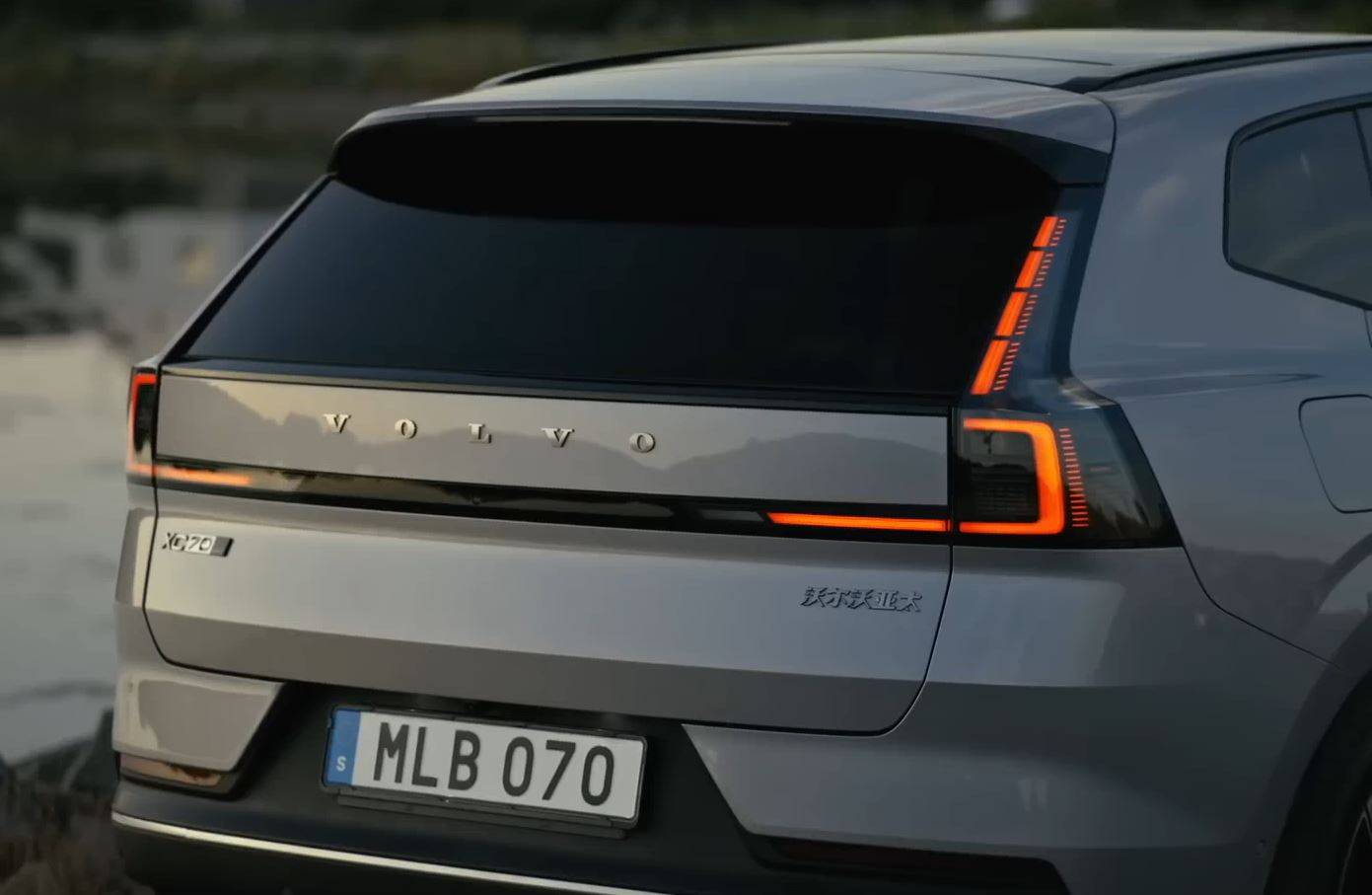 NEW_Volvo_XC70_2026_World_Premiere