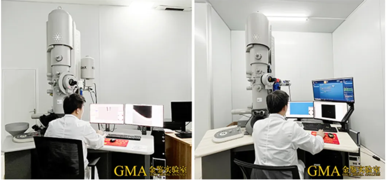 透射电镜（TEM）样品制备方法