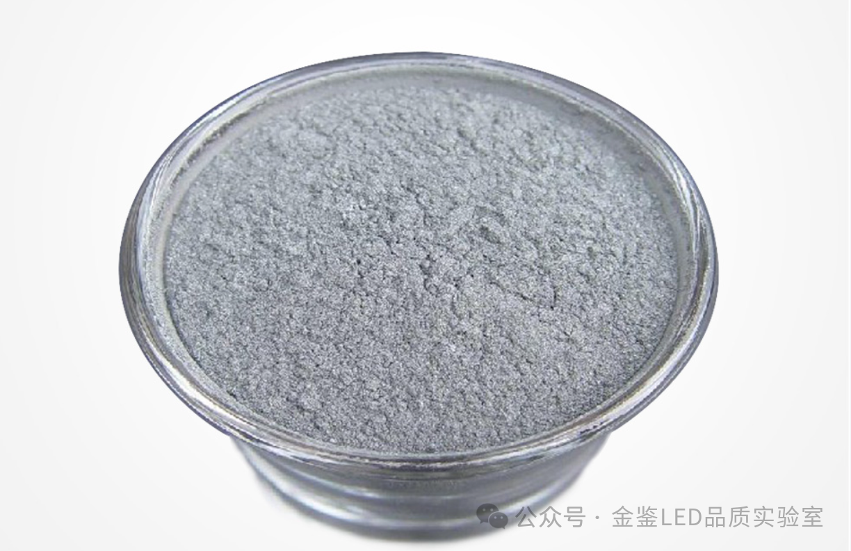 LED导电银胶来料检验