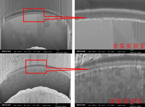 案例展示||FIB-SEM在材料科学领域的应用
