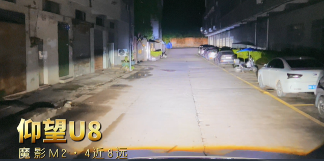仰望U8摒弃原车前大灯，升级KUS魔影M2矩阵