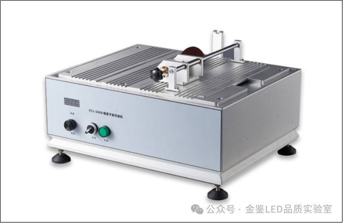 金相技术在PCB失效分析中应用