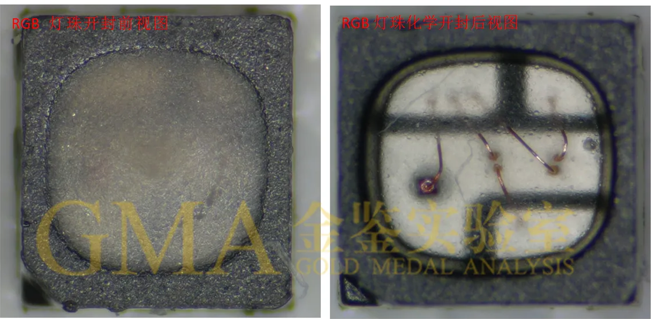 带你一文了解芯片开封技术