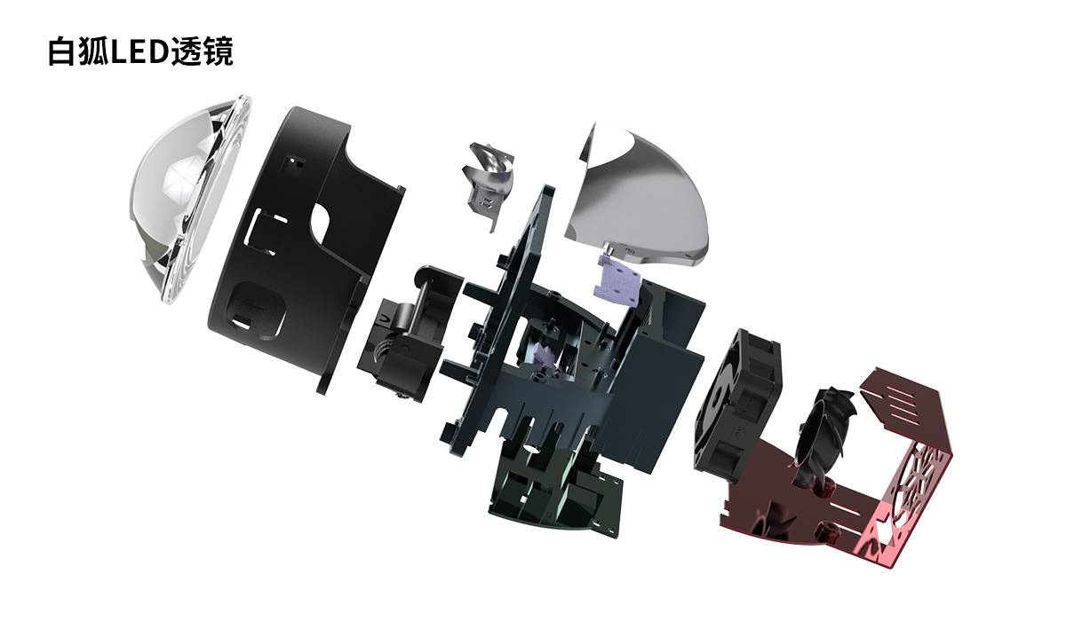 KUS九尾狐系列双光透镜是哪款？为什么那么多人改？