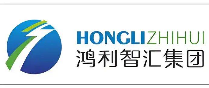 鸿利智汇斩获四家全资子公司现金分红 合计 7050 万元