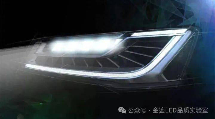 LED车灯因高温引起的光衰问题