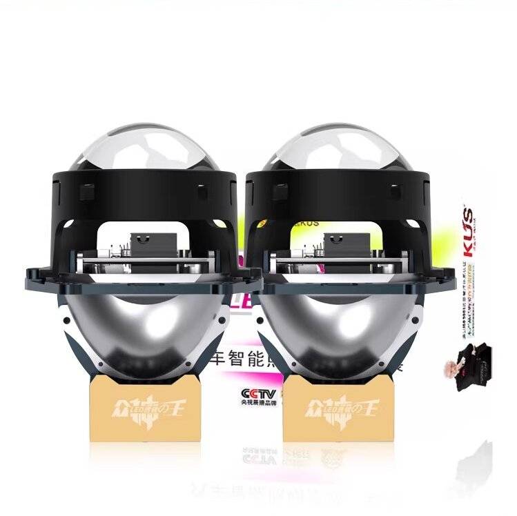 车灯不亮，升级与否？看这三点