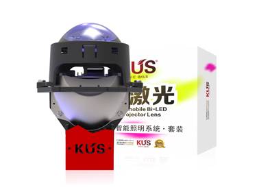 汽车大灯升级，透镜是关键！解析市面主流品牌，为何KUS脱颖而出？