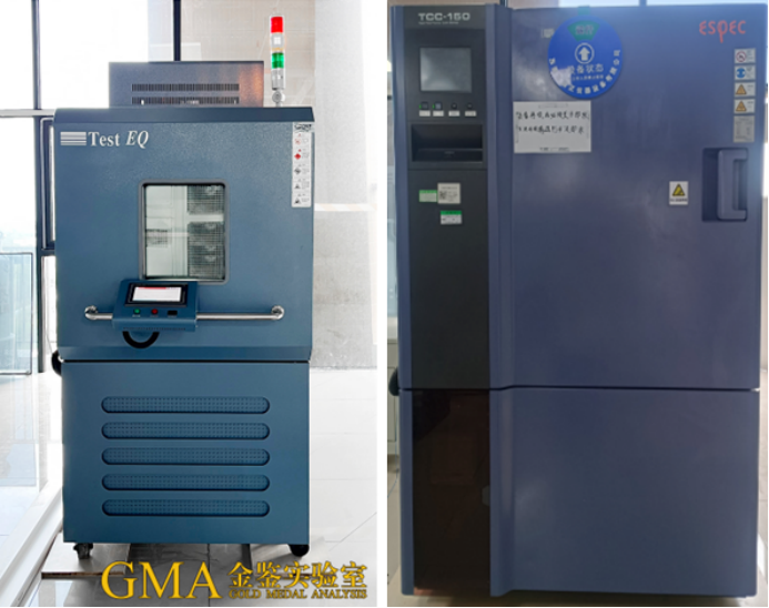 快速温变试验：环境适应性检测的关键手段