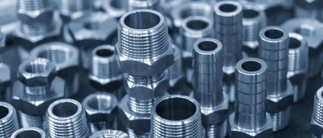 金属材料牌号鉴定