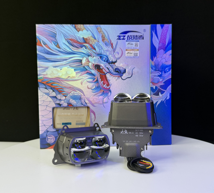 拒绝通用款！坦克500专属透镜，战陆者天龙T5-2，改装更省心