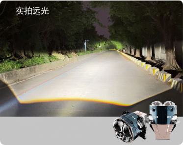 老款变新款？这台KUS四眼狐PRO到底升级了啥