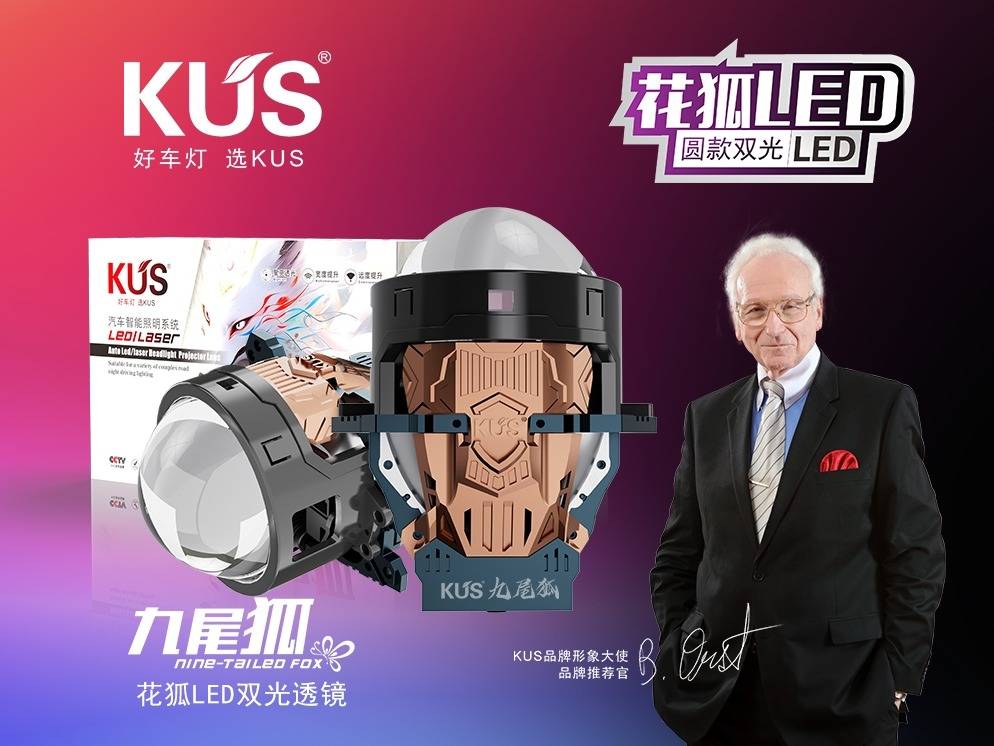 2k以内，谁才是透镜的天花板