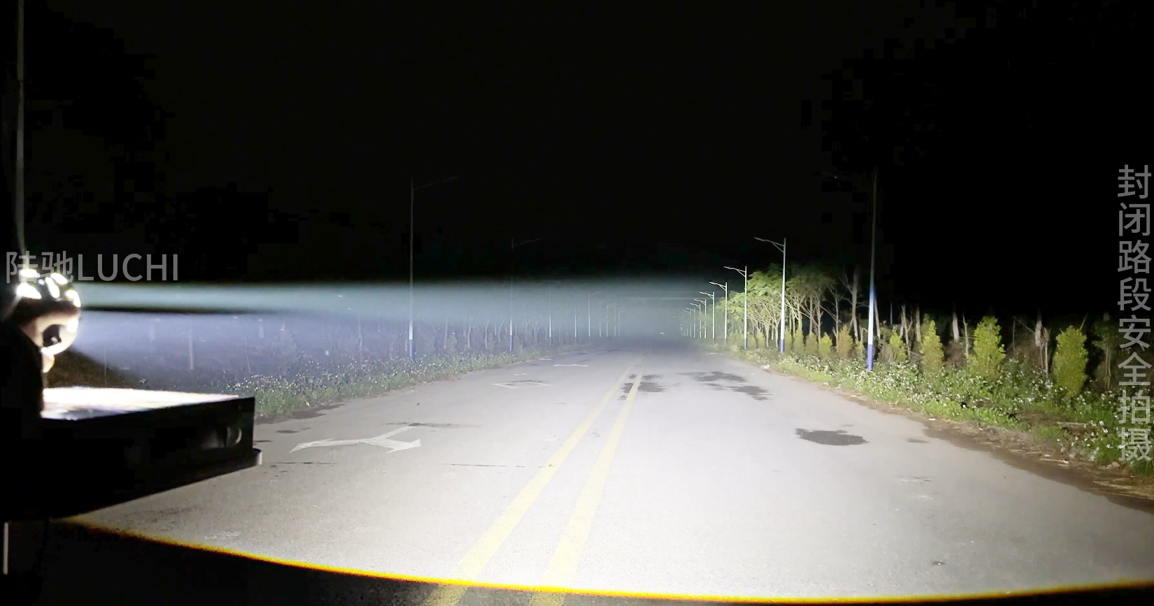 💡 塞纳/格瑞维亚车主自述：车灯不亮为什么我选了 LC3MAX？