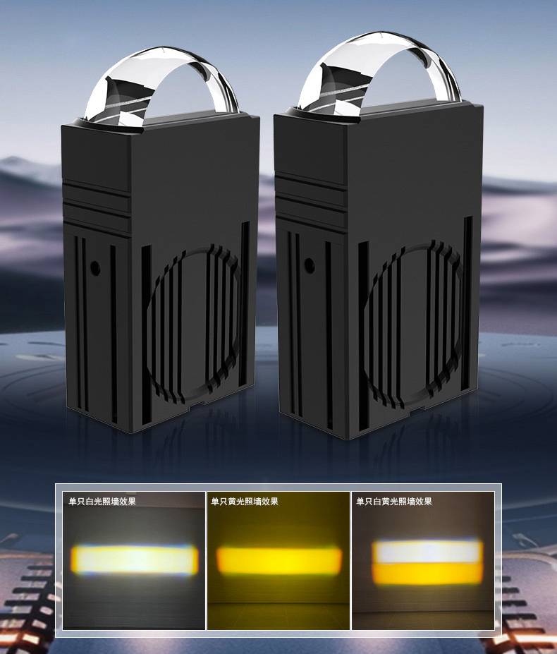 别花冤枉钱！汽车中网射灯怎么选？