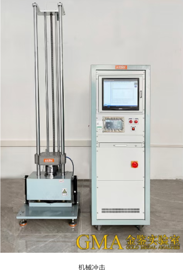 变频振动与机械冲击的重要性