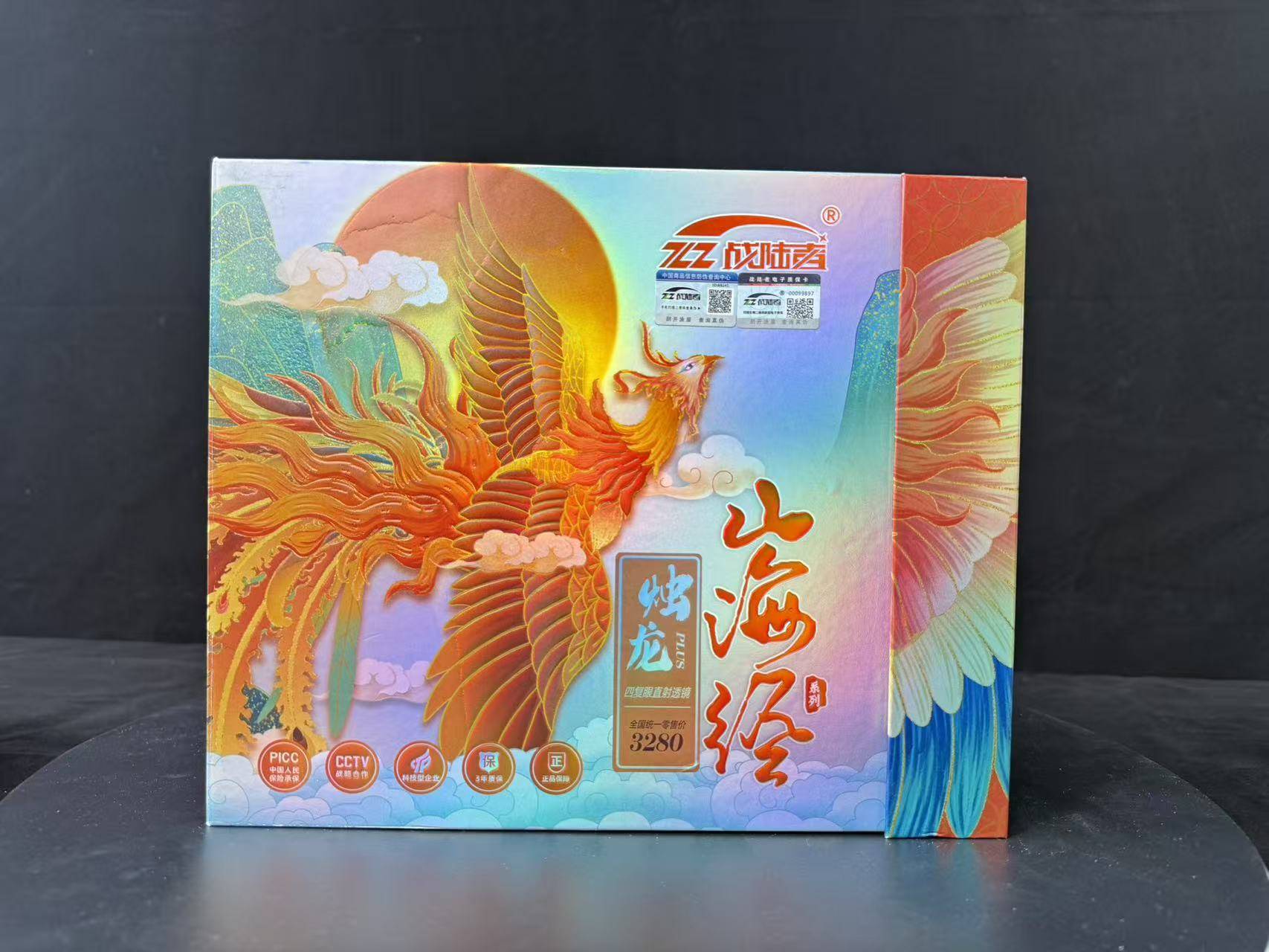 21-22 款比亚迪汉 DM-i 改灯必看！原厂矩阵大灯不亮，最优升级方案