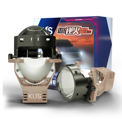 双灯杯LED双光透镜哪款的效果好？