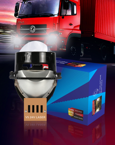 货车可以改哪款透镜？