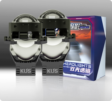 为什么改灯都选LED双光透镜？哪款更亮？