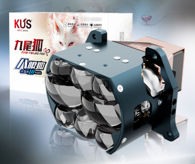 KUS GT7八眼狐6直射10光LED双光透镜效果怎么样？