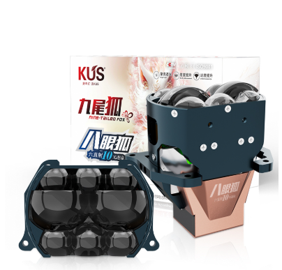 KUS GT7八眼狐上车实测，值得一改吗？