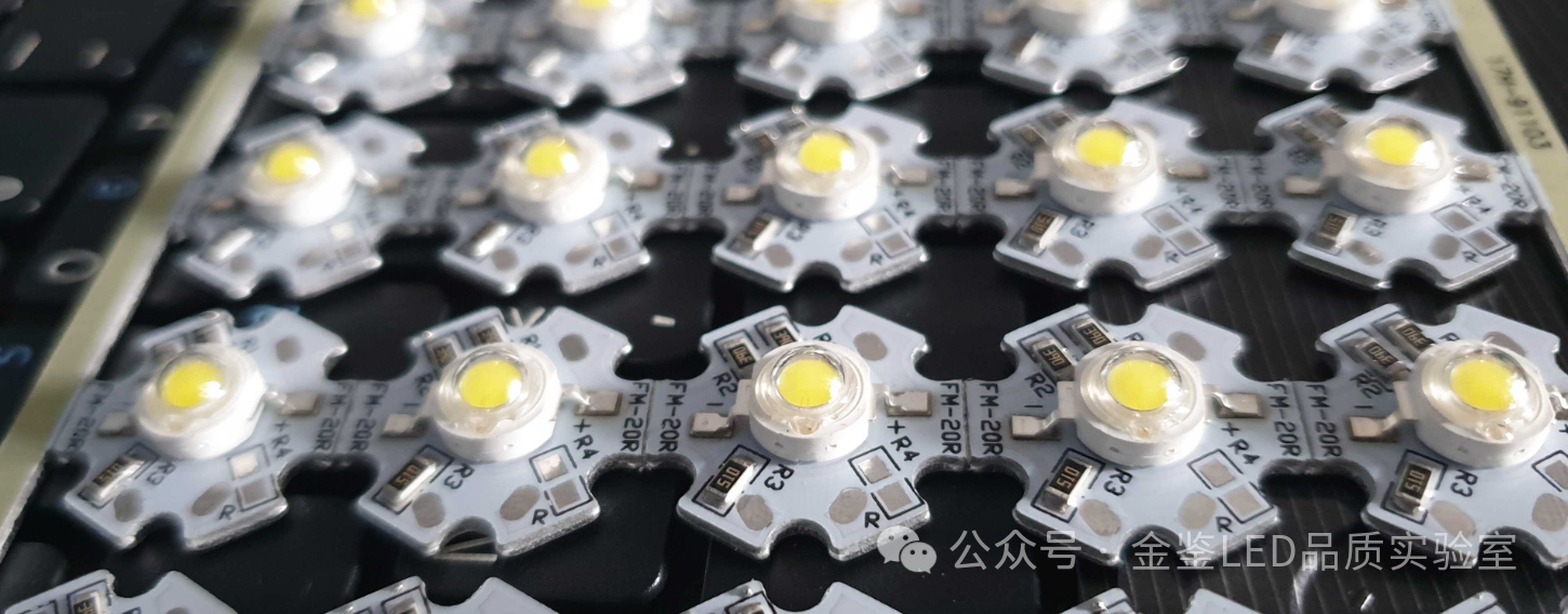 LED灯珠可靠性：内部组件如何影响使用寿命