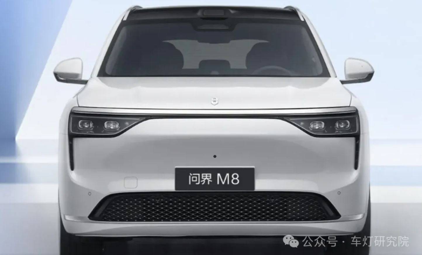 【车灯拆解2515】问界M8 大灯（上）